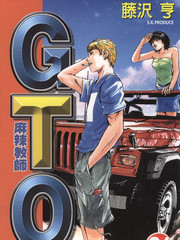 羞羞漫画-治愈漫画-樱花雨下的约定